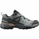 Sedona Sage / Urban Chic / Etherea